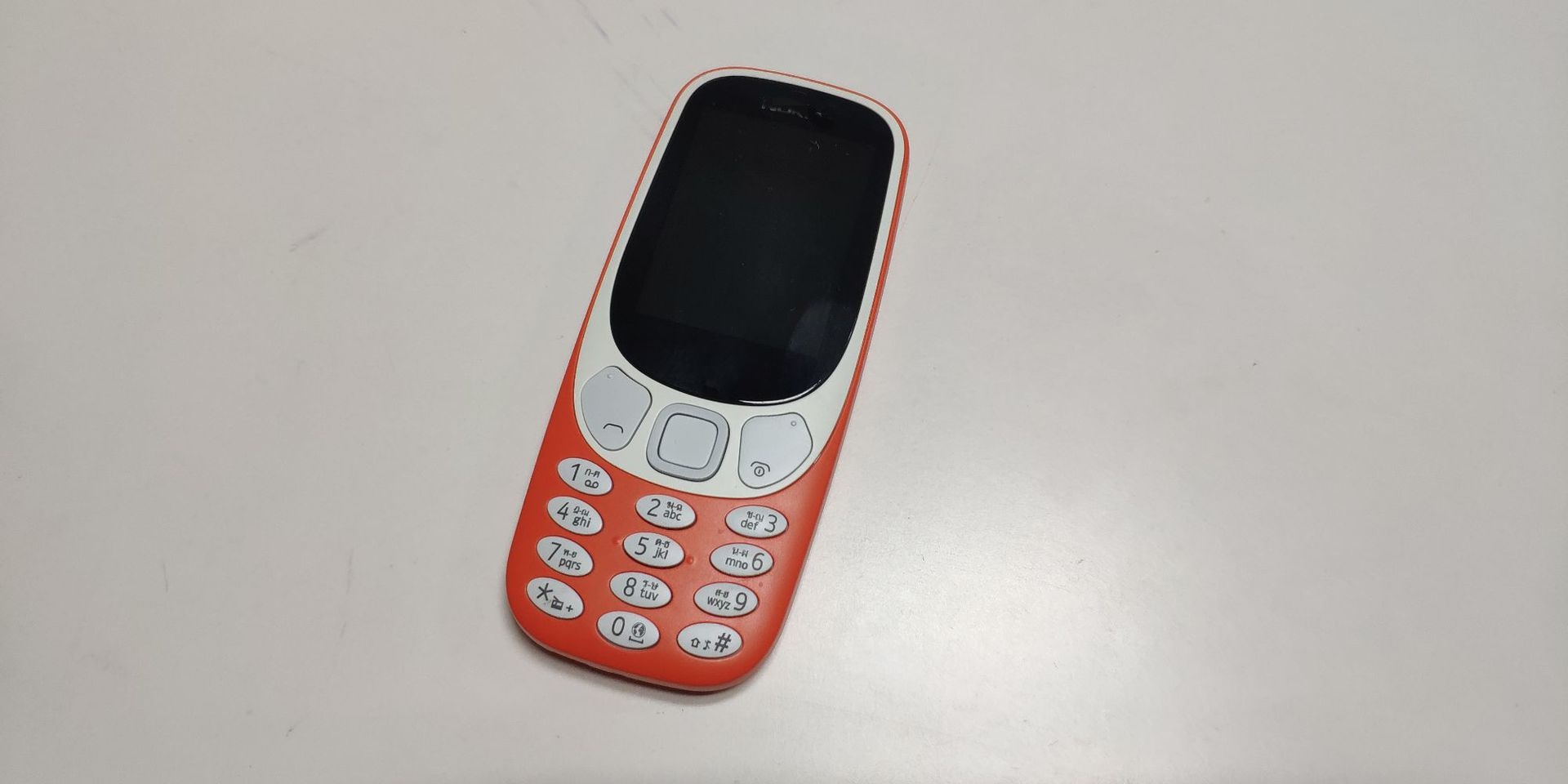 Naranja