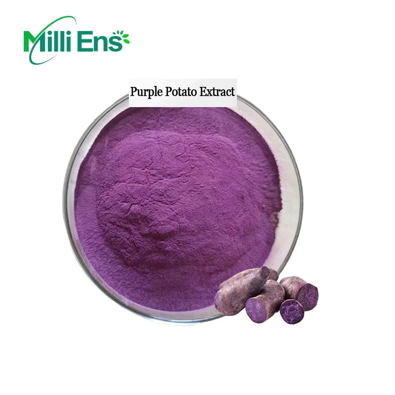High Purity Natural Food Grade Purple Sweet Potato Yam Extract Powder Food Grade Purple Sweet Potato Fruit Extract