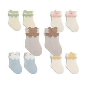 Calcetines de Algodón <span class=keywords><strong>para</strong></span> <span class=keywords><strong>Bebés</strong></span> <span class=keywords><strong>Recién</strong></span> <span class=keywords><strong>Nacidos</strong></span>, Niños y Niñas, Primavera, Verano, Otoño, Calcetines de Boca Ancha sin Costuras <span class=keywords><strong>para</strong></span> <span class=keywords><strong>Bebés</strong></span> - Product Image 1