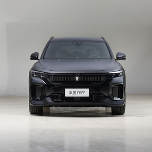Voyah Free 2026 SUV Hybride Véhicule à Énergie Nouvelle Lantu Free EV Voiture Électrique Voyah avec Transmission Intégrale et Autonomie Étendue Dépôt pour Voiture Électrique - Product Image 2
