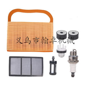 Filtre à air, amortisseur, filtre à boule d'aspiration d'huile, élément filtrant en coton pour filtres SAW TS410 TS410Z TS420 TS420Z - Product Image 1