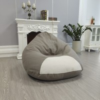 Housse de pouf classique Ellipse pour adulte / Sitzsack professionnel / Canapé pouf personnalisé