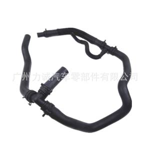 Manguera de Refrigerante DG9Z-18472-AA para Ford Fusion 2013-2020, Manguera de Calefacción KH-815 - Product Image 1