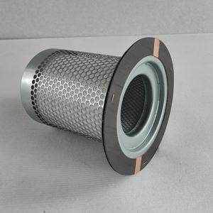 Mengma 1625165703 Nouveau filtre séparateur d'huile à air comprimé industriel pour compresseur d'air à vis - Product Image 6