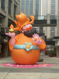 ไฟ LED รูปเทพเจ้าแห่งความมั่งคั่งสีชมพูขนาดใหญ่ ขอ<span class=keywords><strong>ง</strong></span>ตกแต่งปีใหม่จีนแบบเป่าลม สำหรับโปรโมชั่นร้านค้า/<span class=keywords><strong>ง</strong></span>านวัฒนธรรม/ปีใหม่/<span class=keywords><strong>ง</strong></span>านปาร์ตี้/<span class=keywords><strong>ง</strong></span>านถนน - Product Image 6