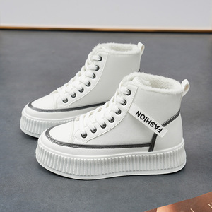 <span class=keywords><strong>Sneakers</strong></span> da <span class=keywords><strong>donna</strong></span> 2023 nuove scarpe invernali in cotone pile piccole scarpe <span class=keywords><strong>bianche</strong></span> scarpe <span class=keywords><strong>alte</strong></span> da tavola da <span class=keywords><strong>donna</strong></span> - Product Image 4