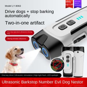 พลาสติกกันกระแทกสุนัขอัลตราโซนิคกันน้ำ Ip67เป็นมิตรกับสิ่งแวดล้อมกลางแจ้งแบบพกพาฝึกสุนัขอัจฉริยะขนาดเล็ก20 + - Product Image 5