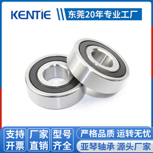 Roulements à billes à gorge profonde en acier inoxydable S1628RS fournis par le fabricant, épaissis, 15,875*41,275*12,7 mm - Product Image 5
