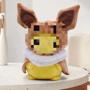 Jouets en peluche doux, variation Cape Pi Ka, jouets en peluche Pi Ka de 8 pouces, jouets en peluche Pi Ka pour cadeau - Product Image 6