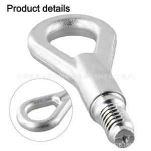 Gancho de Remolque Wu para BMW Serie 3 y 6, Enganche de Remolque Trasero 72151965186, Material de Hierro - Product Image 4