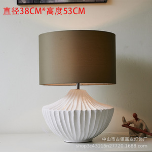 Lampe <span class=keywords><strong>de</strong></span> table <span class=keywords><strong>de</strong></span> style Wabi-Sabi, Nouveau style chinois, <span class=keywords><strong>japonais</strong></span>, américain, français, céramique vintage, pot en terre cuite rétro, chambre à coucher design - Product Image 3