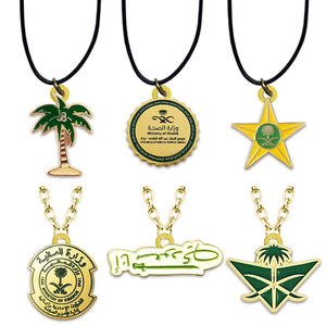 Stock saudita símbolo nacional colgante collar palmera emblema encanto <span class=keywords><strong>3D</strong></span> Oriente Medio regalo Cultural recuerdo mercancía al por mayor - Product Image 1