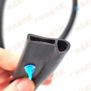 ฮอนด้า 74142-SAA-000 แถบยางซีลฝากระโปรงหน้าพร้อมคลิปสำหรับรถแฮทช์แบ็กปี 2003-2008 - Product Image 3