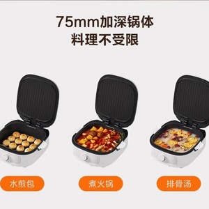 Parrilla eléctrica Supeor JT2828R864 de 1500W con doble cara antiadherente y bandeja profunda para asar y cocinar al vapor - Product Image 4