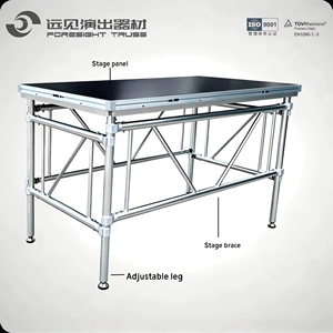 Scène de table en alliage d'aluminium 6061-T6 avec plateau en contreplaqué ignifuge, hauteur réglable - Product Image 3