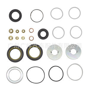 Kit de Reparación de la Dirección Asistida para Toyota Prado 3400, 04445-35160, Repuestos para Land Cruiser - Product Image 1