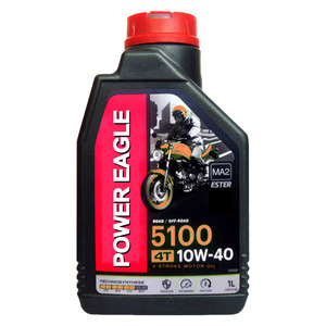 Engin-<span class=keywords><strong>aceite</strong></span> sintético para motor de motocicleta, <span class=keywords><strong>15w50</strong></span> 7100 - Product Image 3