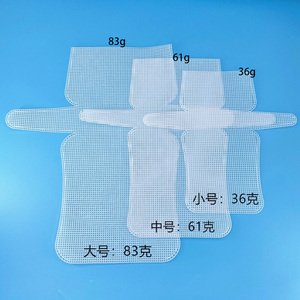 Bricolage en gros <span class=keywords><strong>feuille</strong></span> de toile facile à couper feuilles de toile en maille <span class=keywords><strong>plastique</strong></span> pour sacs - Product Image 4
