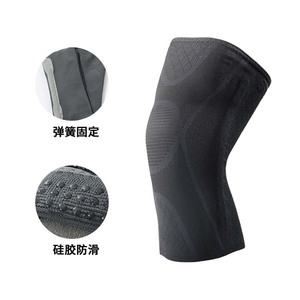 Attelle de soutien du genou pour le basketball, respirante, antidérapante, protection unisexe, noir, gris, blanc, JBYX 002 - Product Image 1
