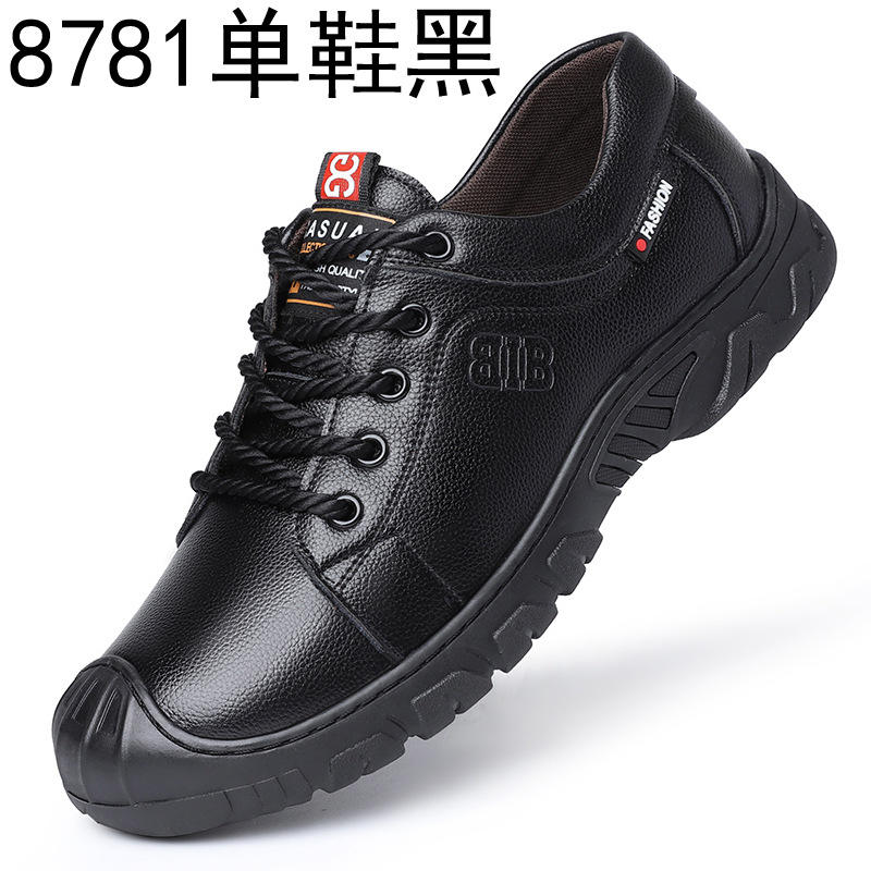 รองเท้าบางสีดำ8781