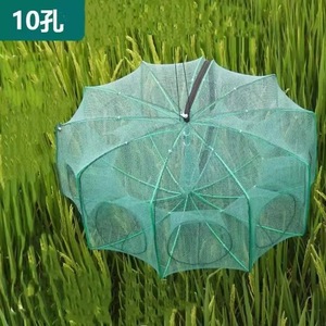 กับดัก<span class=keywords><strong>ปลา</strong></span>แบบพับได้อัตโนมัติ ปี 2026 สำหรับดักกุ้ง <span class=keywords><strong>ปลา</strong></span>ตัวเล็ก ปู พร้อมเหยื่อล่อ ใช้ตาข่ายพับได้สำหรับตกกุ้ง - Product Image 6