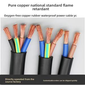 <span class=keywords><strong>สาย</strong></span><span class=keywords><strong>ไฟ</strong></span>ฟ้าสำหรับเครื่องใช้ไฟฟ้าในบ้านมีกำลัง30A <span class=keywords><strong>ทน</strong></span>ทานต่อการฉีกขาดและ<span class=keywords><strong>สาย</strong></span><span class=keywords><strong>ไฟ</strong></span>ฟ้าแกนทองแดงอ่อน - Product Image 3