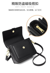 กระเป๋าถือหนัง PU ดีไซน์หรูหรา แฟชั่นสำหรับผู้หญิง สะพายไหล่ สะพายข้าง กระเป๋าสะพายลำลอง กระเป๋าโท้ทเรียบง่ายสำหรับผู้หญิง - Product Image 4