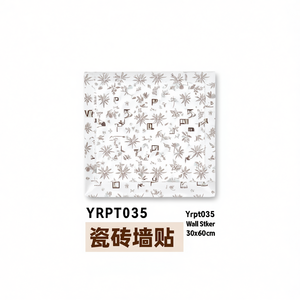 Yrpt035 Adesivo da parete 30x60 cm con design a piastrelle in ceramica per la decorazione del soggiorno - Product Image 2