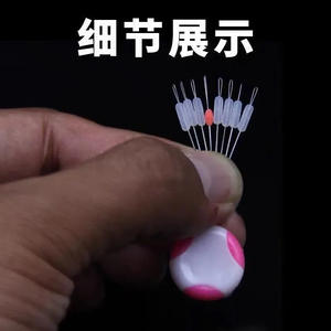 Ensemble de matériel de pêche sans eau Premium en silicone transparent Space Bean Cylinder 7+1 pour accessoires de ligne - Product Image 2