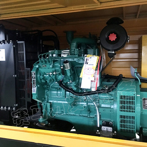 Weichai Diesel <b>Generator</b> Set 120kW Soundproof Canopy 400/230V 50Hz <b>Mobile</b> Emergency Power - Product Image 1