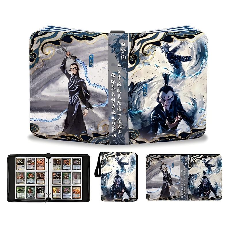 Style beige 3-4 emplacements