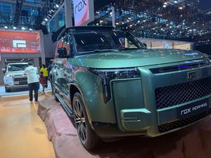 Rox 01 adamas 2026 7 chỗ ngồi AWD giá rẻ SUV Xe Hybrid xe 2026 jishi 01 điện xe mới đá Rox 01 2026 ADMS admas - Product Image 6