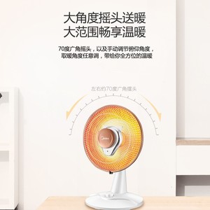 Midea – chauffage de table 1500W, chauffage rapide, mini ventilateur chauffant blanc pour la maison et le bureau, chauffage électrique à économie d'énergie - Product Image 1