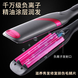 Nouveau <span class=keywords><strong>fer</strong></span> à friser transfrontalier <span class=keywords><strong>pour</strong></span> boucles en spirale, <span class=keywords><strong>fer</strong></span> à friser à ondes d'eau, <span class=keywords><strong>fer</strong></span> à friser <span class=keywords><strong>court</strong></span> <span class=keywords><strong>pour</strong></span> boucles ondulées, tourmaline céramique, ions négatifs, 75W - Product Image 3