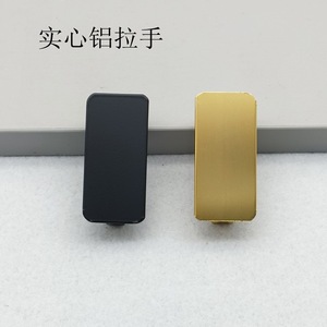 Aluminum Alloy Cabinet Door Handle 32 Hole Rectangle Minimalist Style For TV Cabinet Bedside Table Durable <b>Black</b> Gold - Product Image 5