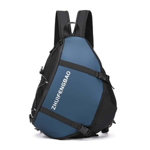 Mochila Deportiva Zhui Feng Bao de Nailon Impermeable, Multifuncional, con Cierre de Cremallera, para Deportes al Aire Libre, Casual, para Todas las Temporadas, para Hombre - Product Image 3