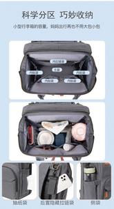 Zaino porta pannolini Maysun USB con fasciatoio, in tessuto di cotone, pratico per l'uso all'aperto e per altri articoli domestici. - Product Image 4