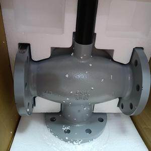 V5329A2085 Robinet de régulation à trois voies à flux mixte à bride PN16 - Product Image 2