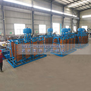 Séparateur par gravité à spirale en fibre de verre Pompe 4t/h Capacité Lavage du sable de silice Charbon Séparateur minéral Humphrey Marque GANDONG - Product Image 3