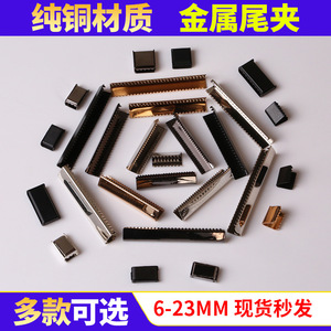 The Second Button Brass Garment Clips Barb Structure Durable Classic Simple Style Various Sizes For Webbing Leather Bags - Product Image 2