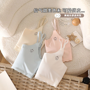 Meng Qicai – soutien-gorge sans couture pour adolescentes, bonnet complet, bretelles fixes, motif chat, sous-vêtements respirants en nylon - Product Image 3