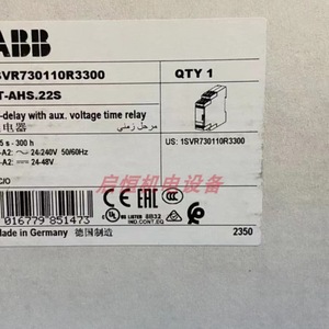 Relé de Tiempo Abb CT-AHS.22S 2C/O 24-240Vac para Automatización Industrial - Product Image 3