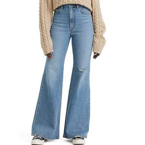 Jeans de Corte Bootcut Loom Curve, Tejidos en Mezclilla Flexible con un Ligero Acampanamiento Debajo de la Rodilla para un Movimiento Natural y un Contorno Refinado - Product Image 5