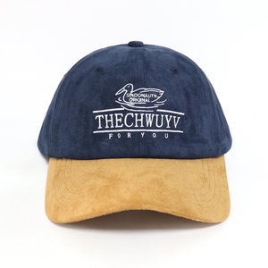 หมวกเบสบอลหนังนิ่ม6แผงแบบลำลองสำหรับผู้หญิงใส่เล่นกีฬาปักโลโก้ได้ตามต้องการ - Product Image 2