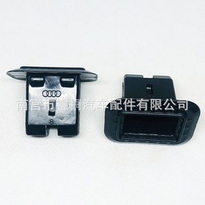 คลิปหนีบเบาะรถยนต์ Shuangxuan รุ่น 4B0886373 ขนาด 26.5x34 มม. สำหรับ Audi Skoda Golf Sagitar Magotan ตัวล็อคเบาะหลัง - Product Image 4