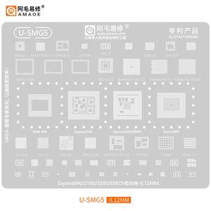 แม่แบบรีบอลลิ่ง BGA สำหรับซีพียู/แรม Exynos ซีรีส์ 8895/7870/3475/9610/990 E8825 RAM496/556 IF/RF/PA/Power/Wifi ชิปเซ็ตมาตรฐาน - Product Image 1
