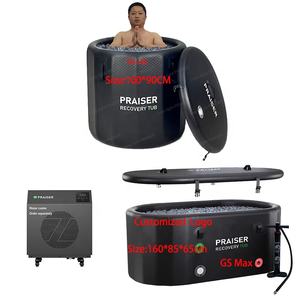 مبرد غطس 1.5 حصان 2 حصان ساخن وبارد 0 درجة آلة حمام ثلج صامتة ذكية - Product Image 1