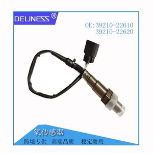 New Oxygen <b>Sensor</b> for for 39210-22610 Replacement Automotive Part - Product Image 4