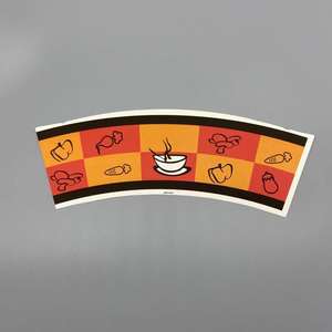 วัตถุดิบสำหรับทำถ้วยไอศกรีมแบบกระดาษ  กระดาษเคลือบ PE หนา 150-350 แกรม - Product Image 2