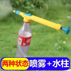 Pulverizador de Presión de Aire, Herramienta de Riego de Jardín de Plástico, Fácil de Usar, con Boquilla - Product Image 4